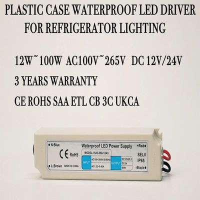 정전압은 냉동기 냉각기를 위한 24V 주도하는 스트립 전원 공급기 60w를 출력했습니다