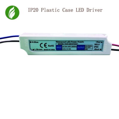 오래간 ROHS 내열 24V 스트립 광 LED 드라이버 다목적