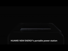 포트블 동력화차